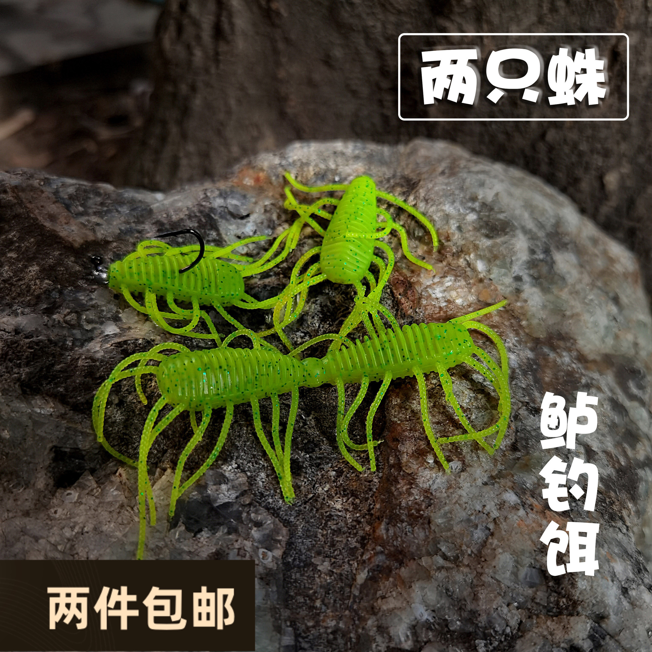 路亚钓场多少钱(钓鱼的路亚多少钱一个) 路亚钓场多少钱(钓鱼的路亚多少钱一个)