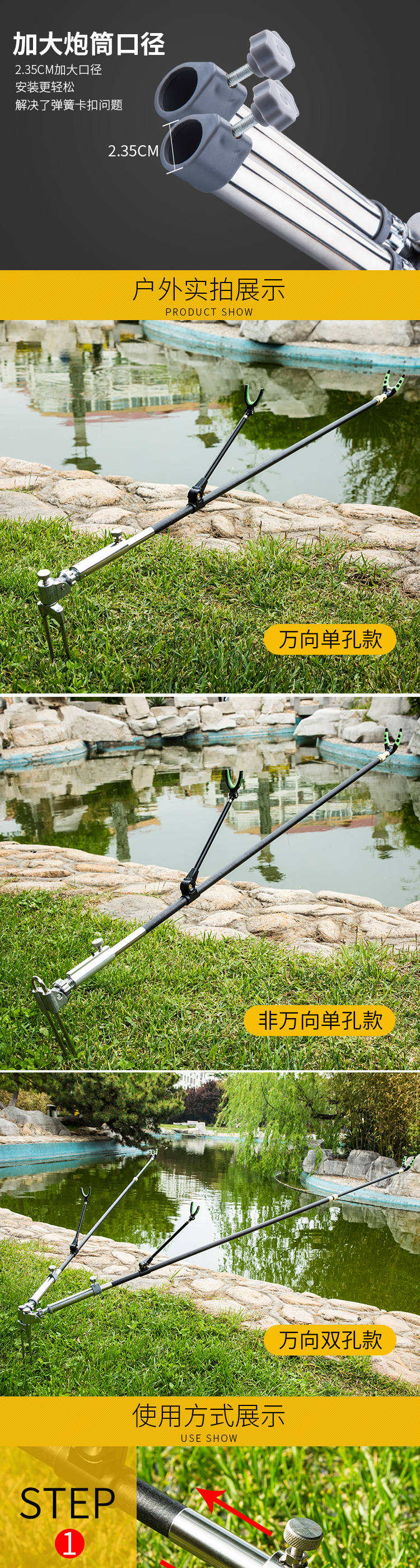 徐水渔具(渔具品牌商标起名) 徐水渔具(渔具品牌商标起名)