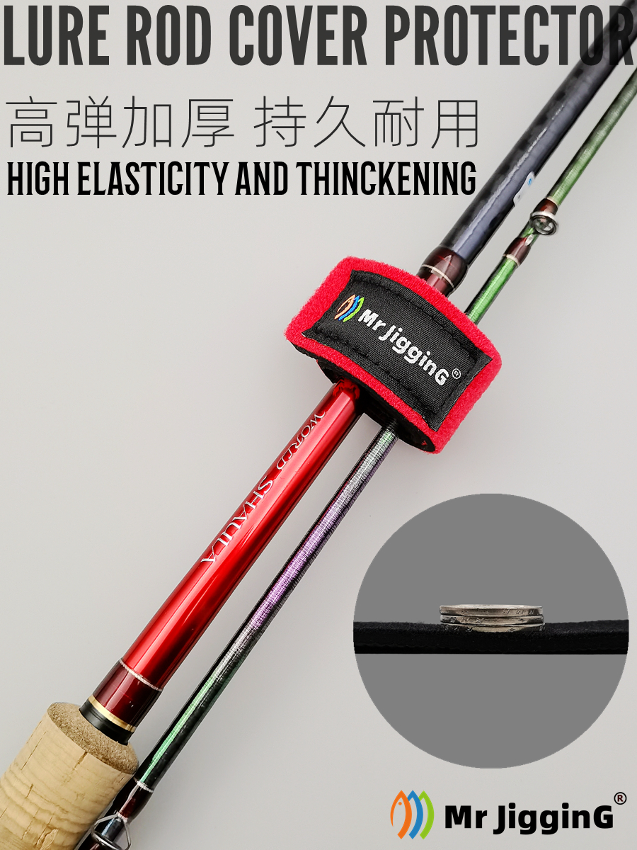 路亚绑竿带(路亚竿竿带绑法) 路亚绑竿带(路亚竿竿带绑法)