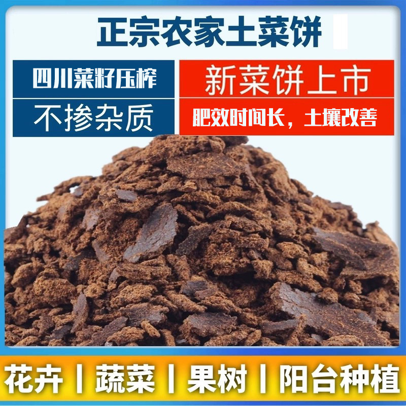 油枯做饵料(用油枯怎么打窝) 油枯做饵料(用油枯怎么打窝)