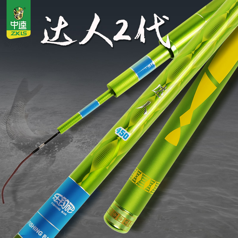 钓鱼吧渔具(钓鱼吧是干什么的) 钓鱼吧渔具(钓鱼吧是干什么的)