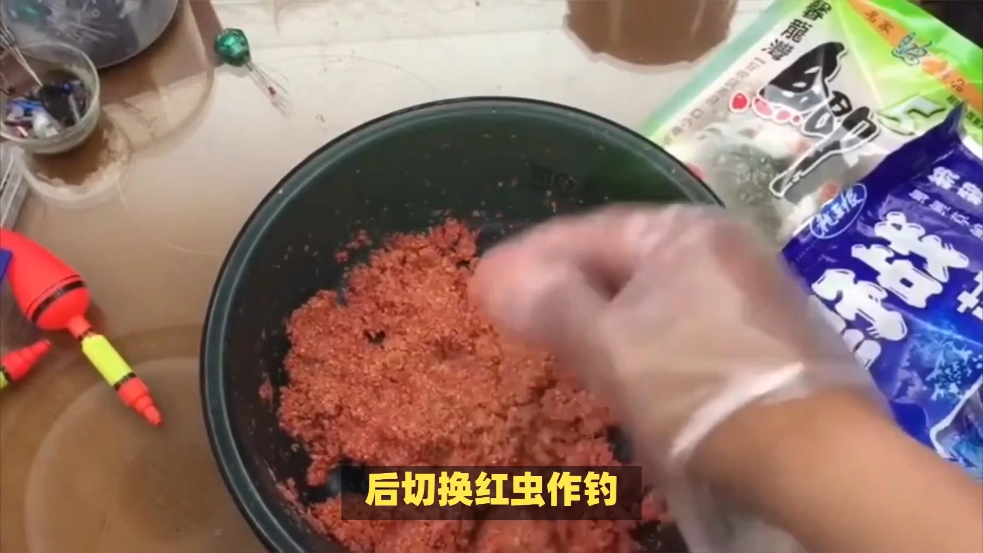 红虫颗粒钓鱼技巧(红虫颗粒钓鱼效果) 红虫颗粒钓鱼技巧(红虫颗粒钓鱼效果)