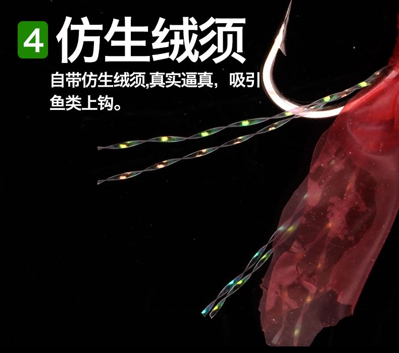 路亚仿生串钩(路亚仿生串钩用多大的铅坠) 路亚仿生串钩(路亚仿生串钩用多大的铅坠)