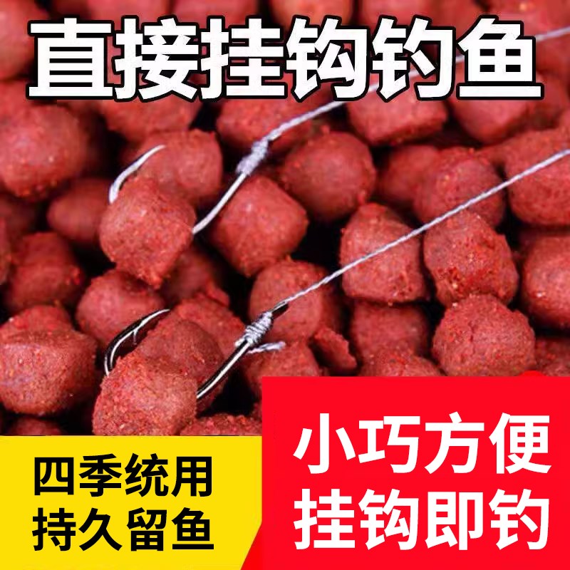 速钓鲤饵料搭配(速鲤饵料哪里有卖的) 速钓鲤饵料搭配(速鲤饵料哪里有卖的)