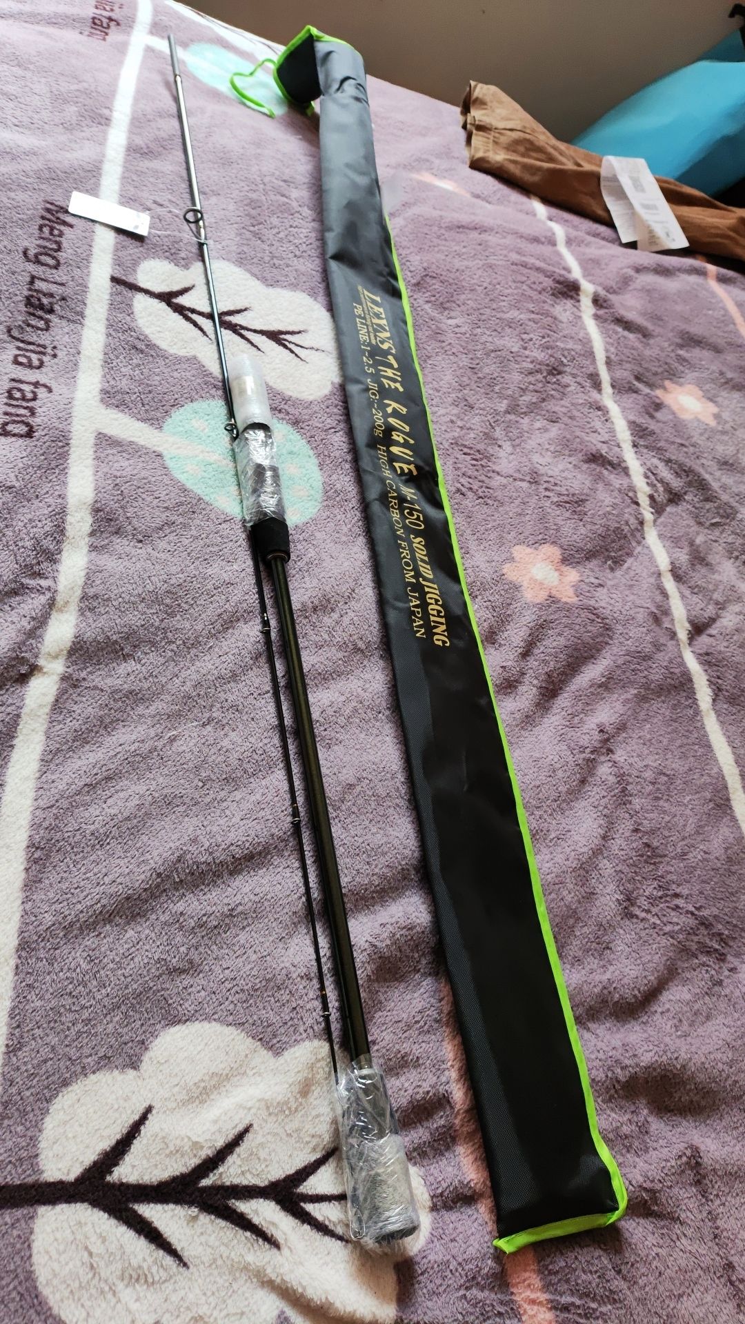 宁波国能渔具有限公司(中国十大渔具批发市场)