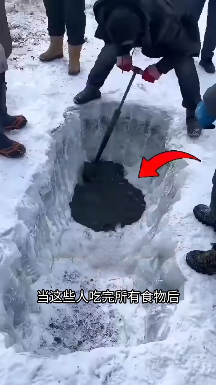 冰面找鱼窝技巧(冰钓鱼窝从冰面怎么找)