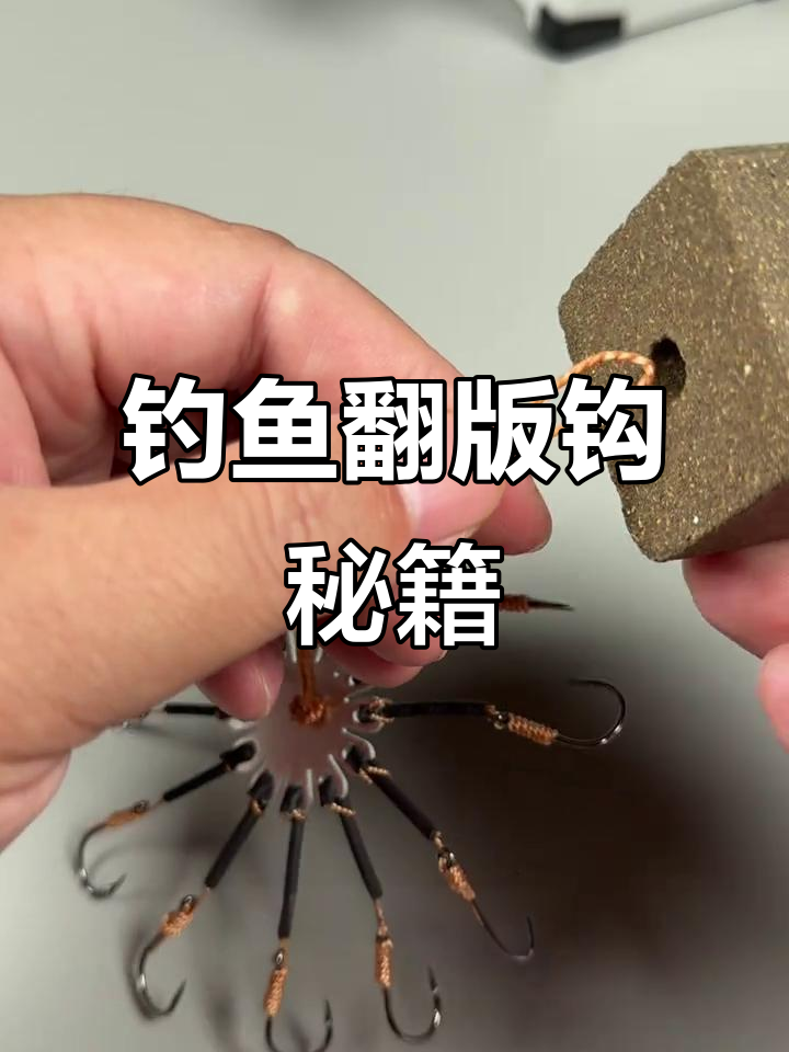 资江河翻板钓鱼技巧(江河钓鱼的8个技巧) 资江河翻板钓鱼技巧(江河钓鱼的8个技巧)