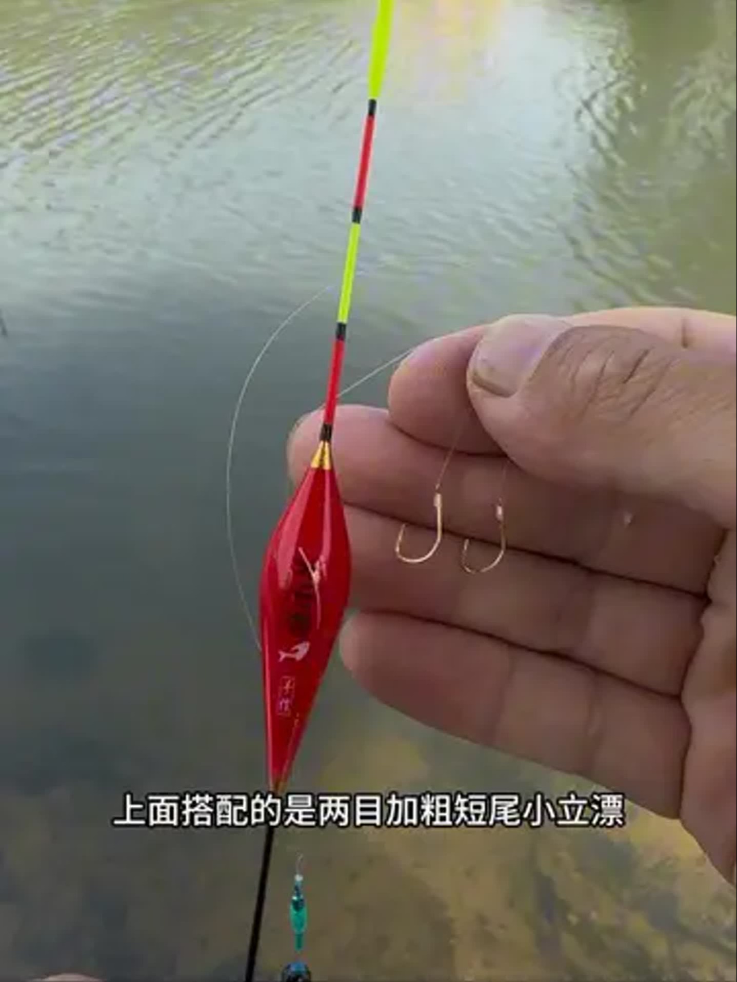 传统钓流水鲫鱼技巧(流水鲫鱼的钓法) 传统钓流水鲫鱼技巧(流水鲫鱼的钓法)