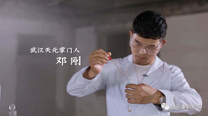 徐银舟饵料文字(徐银舟还在天元吗) 徐银舟饵料文字(徐银舟还在天元吗)