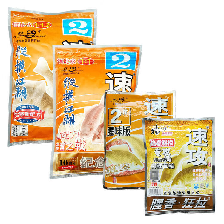 速攻饵料粘吗(速攻饵料怎么搭配)