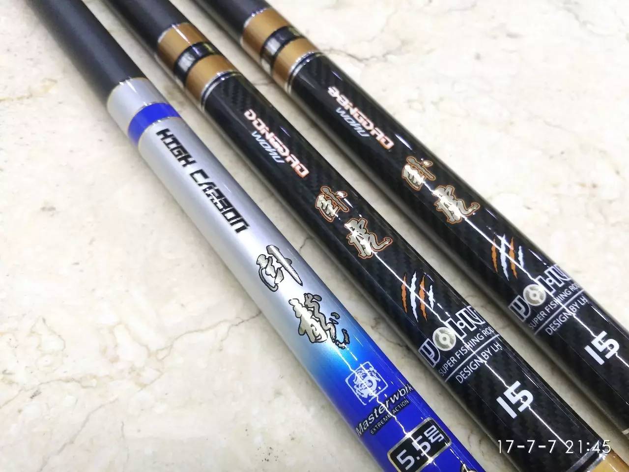 台湾上格元渔具(台湾渔具品牌排行榜) 台湾上格元渔具(台湾渔具品牌排行榜)