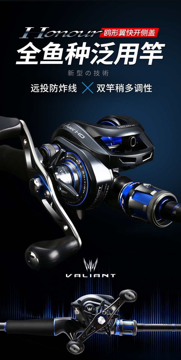 路亚远投杆子(路亚远投杆子长度推荐) 路亚远投杆子(路亚远投杆子长度推荐)