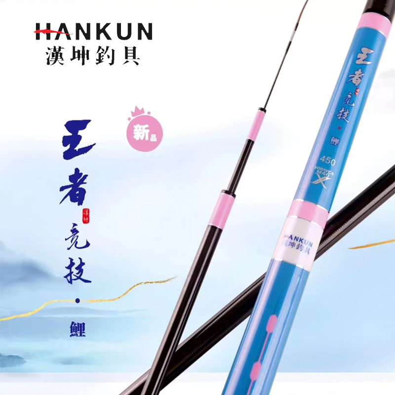 黑坑老滑鱼垂钓技巧(黑坑老滑鱼怎么钓)