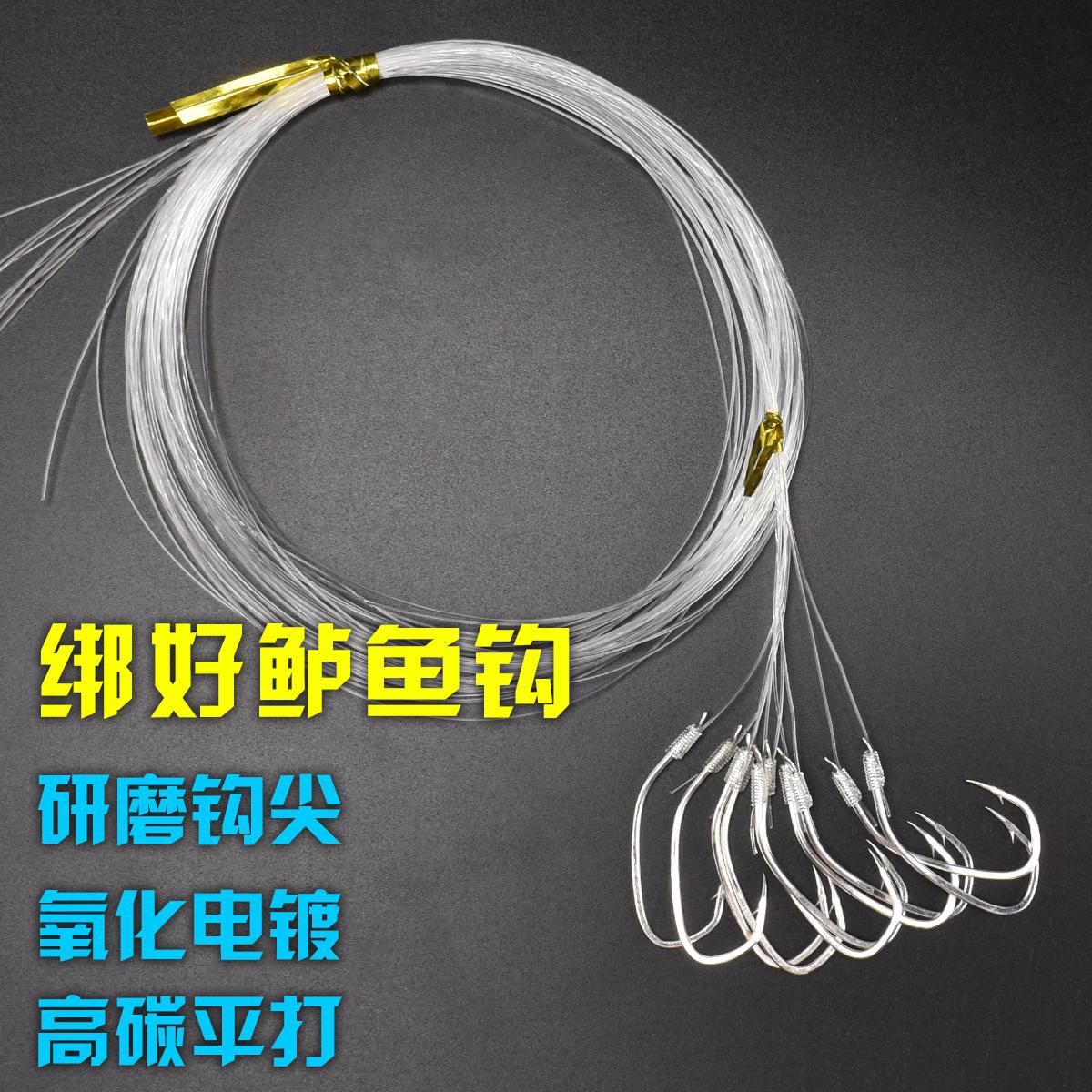 海钓绑子线(海钓子线主线连接图解)