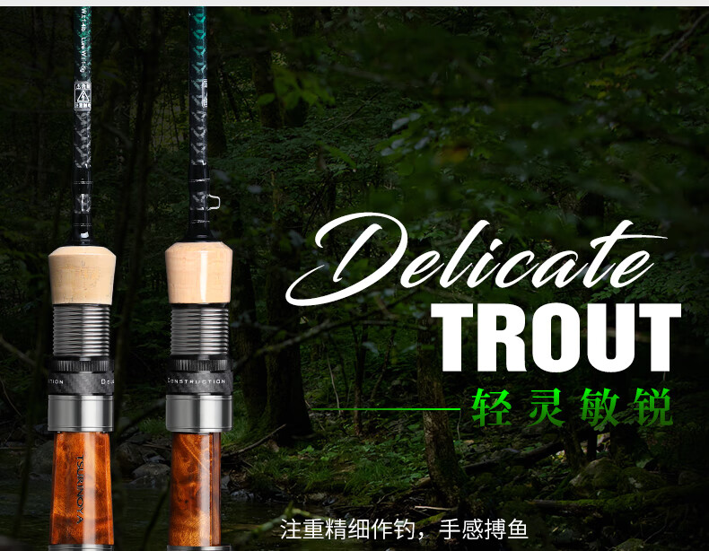 威海辰钓渔具(全国最大的渔具批发网站)