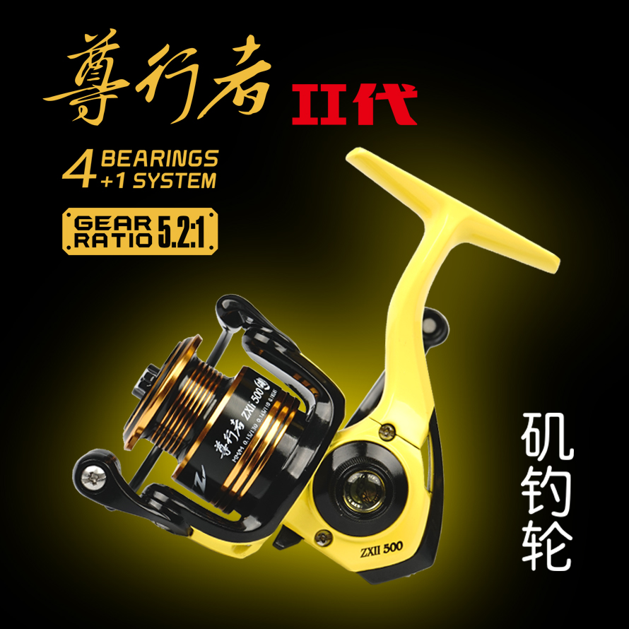 海盐会友渔具(钓鱼郎渔具有限公司) 海盐会友渔具(钓鱼郎渔具有限公司)