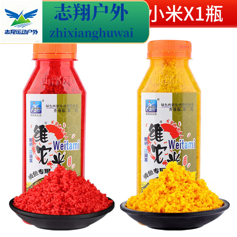 有什么发酵饵料(发酵饵料制作视频)