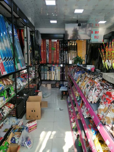 兴安县渔具店(附近渔具店地址100米)