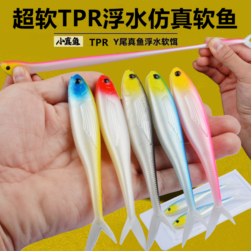 叉尾鱼的饵料(叉尾鱼喜欢吃什么饵料) 叉尾鱼的饵料(叉尾鱼喜欢吃什么饵料)