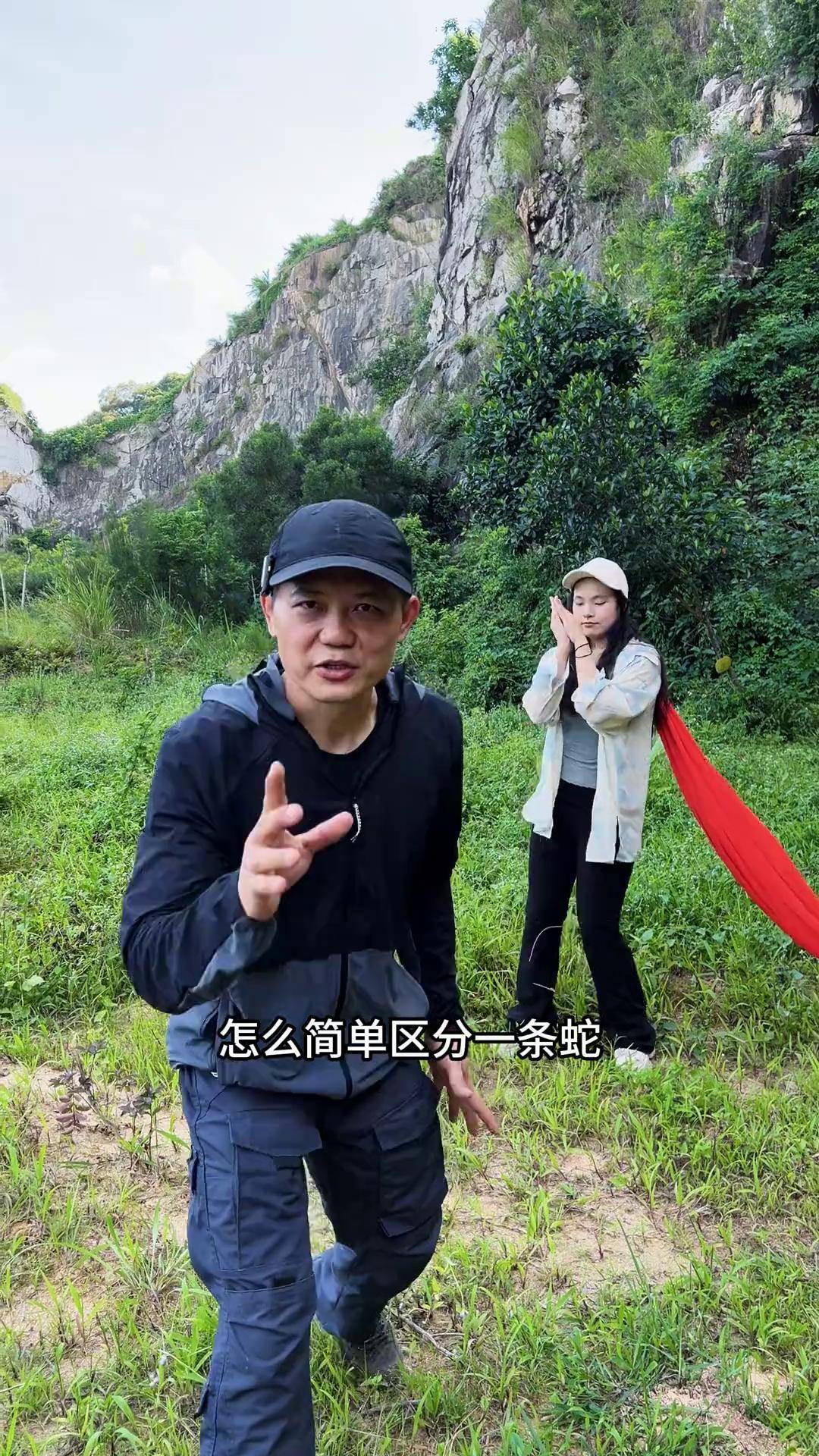 防蛇技巧(防蛇视频)