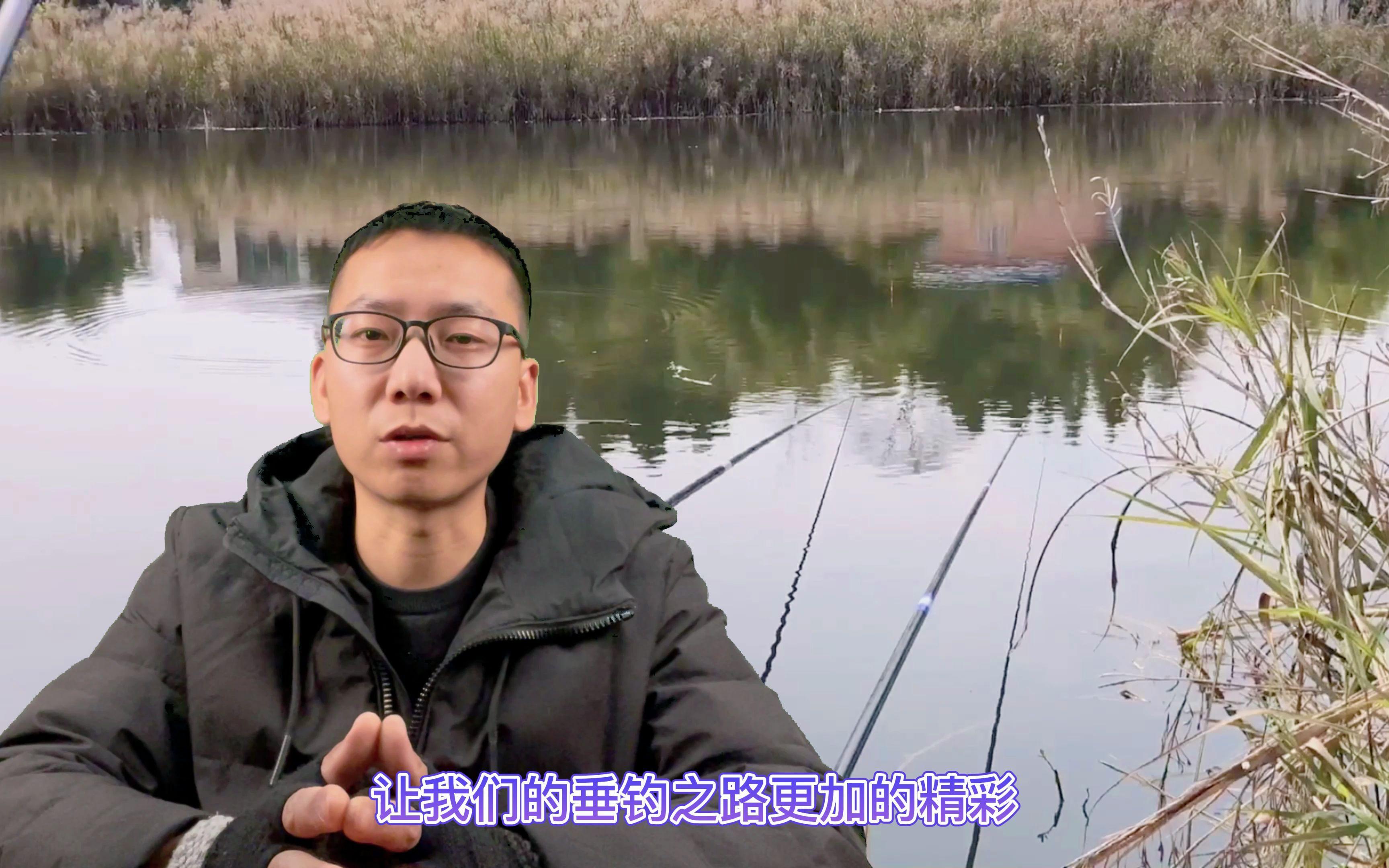 仲春钓鱼技巧有哪些(仲春钓鱼技巧有哪些图片)