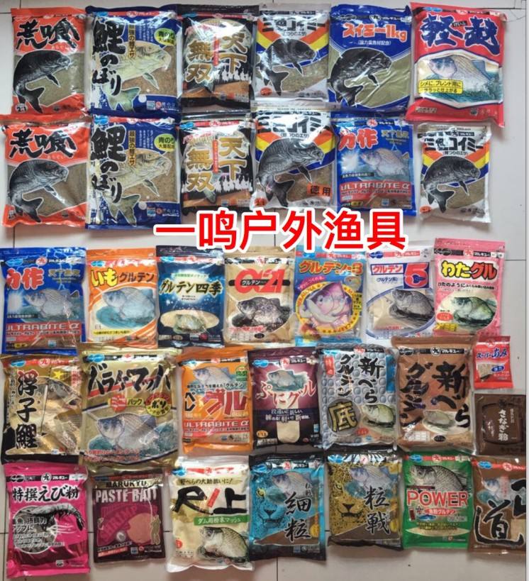 丸九饵料还需加小药吗(丸九饵料好吗) 丸九饵料还需加小药吗(丸九饵料好吗)