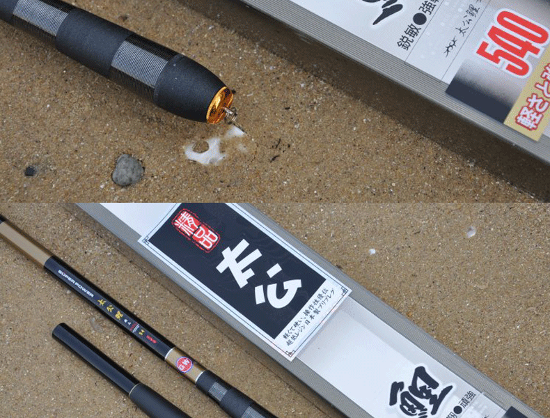 郑州太公渔具电话(辛集太公渔具)