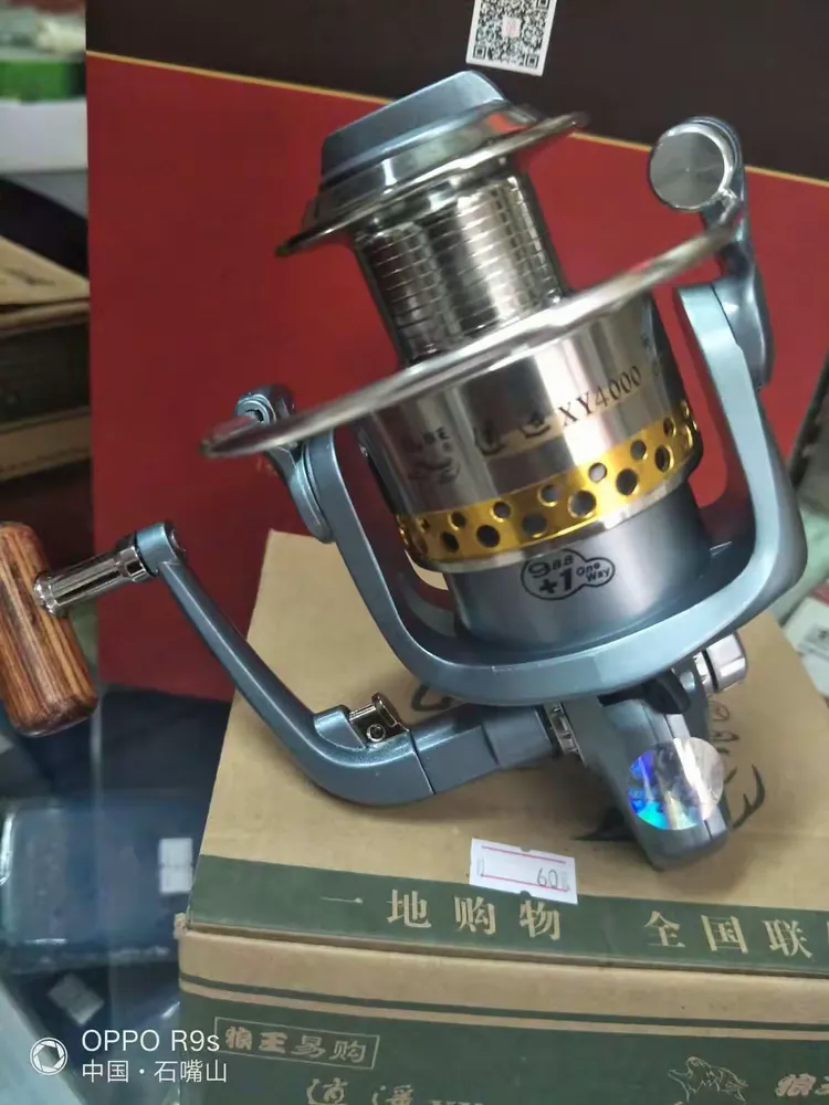 郑州太公渔具电话(辛集太公渔具)