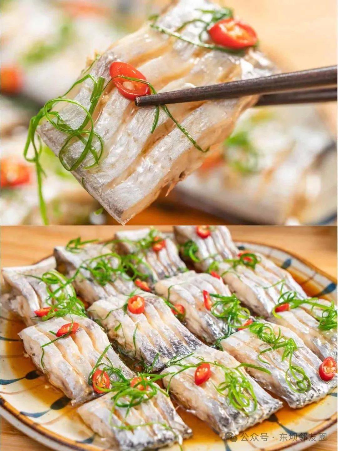 海钓管食图片(海钓现场)