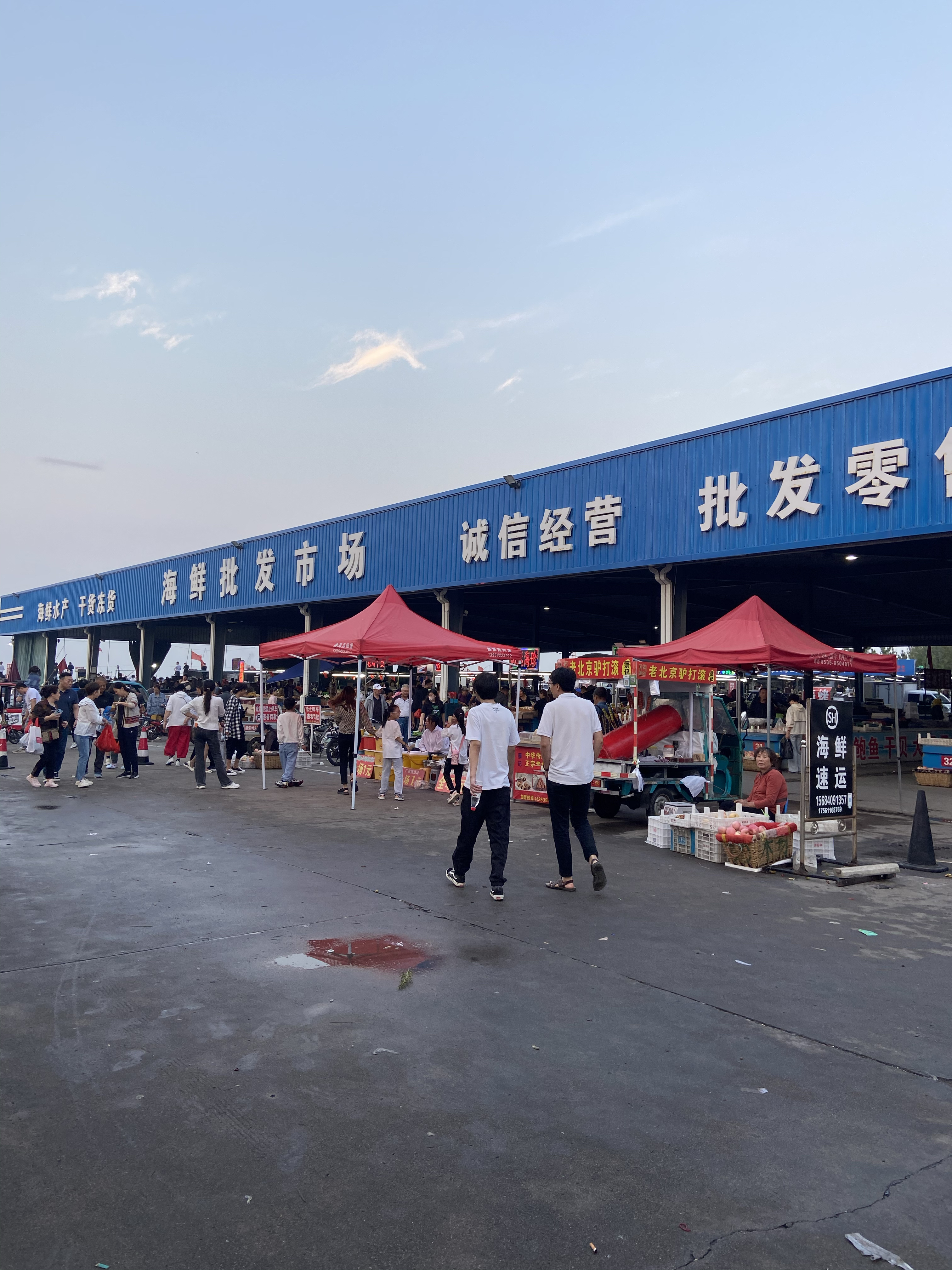 信阳哪有渔具批发市场(最近哪里有渔具店)