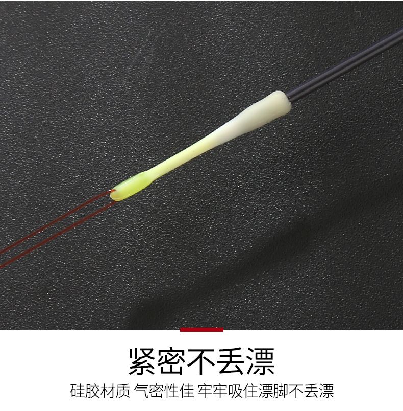 渔具太空豆加工(渔具太空豆加工方法)