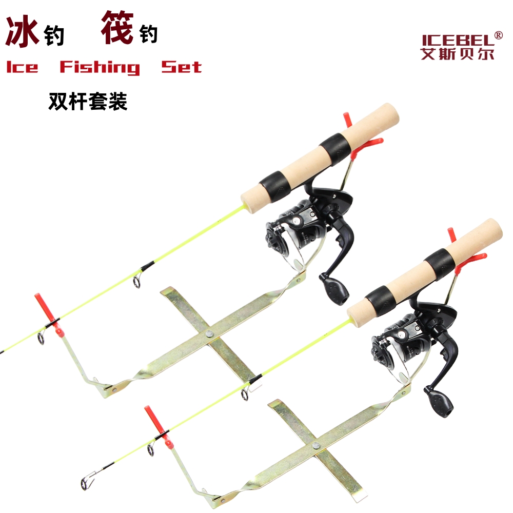 冰上钓鱼技巧(冰面上钓鱼)