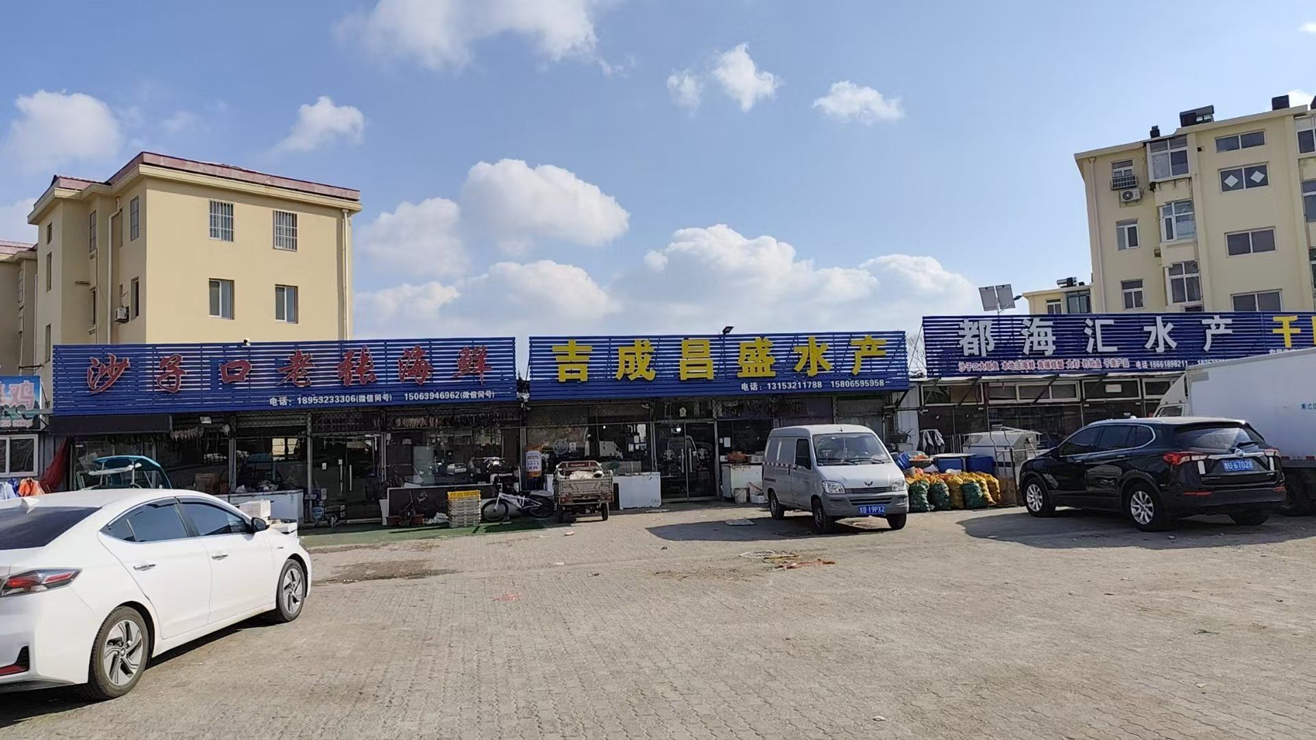 南昌最大的渔具市场吗(南昌县渔具店)