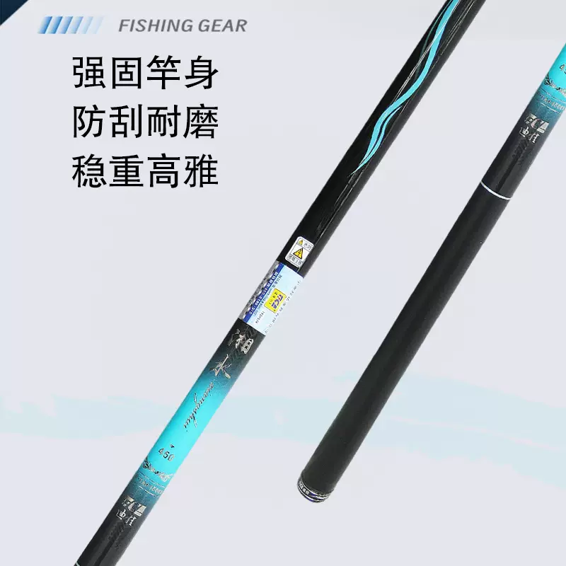 上海迪佳渔具(上海迪佳渔具厂怎么样) 上海迪佳渔具(上海迪佳渔具厂怎么样)