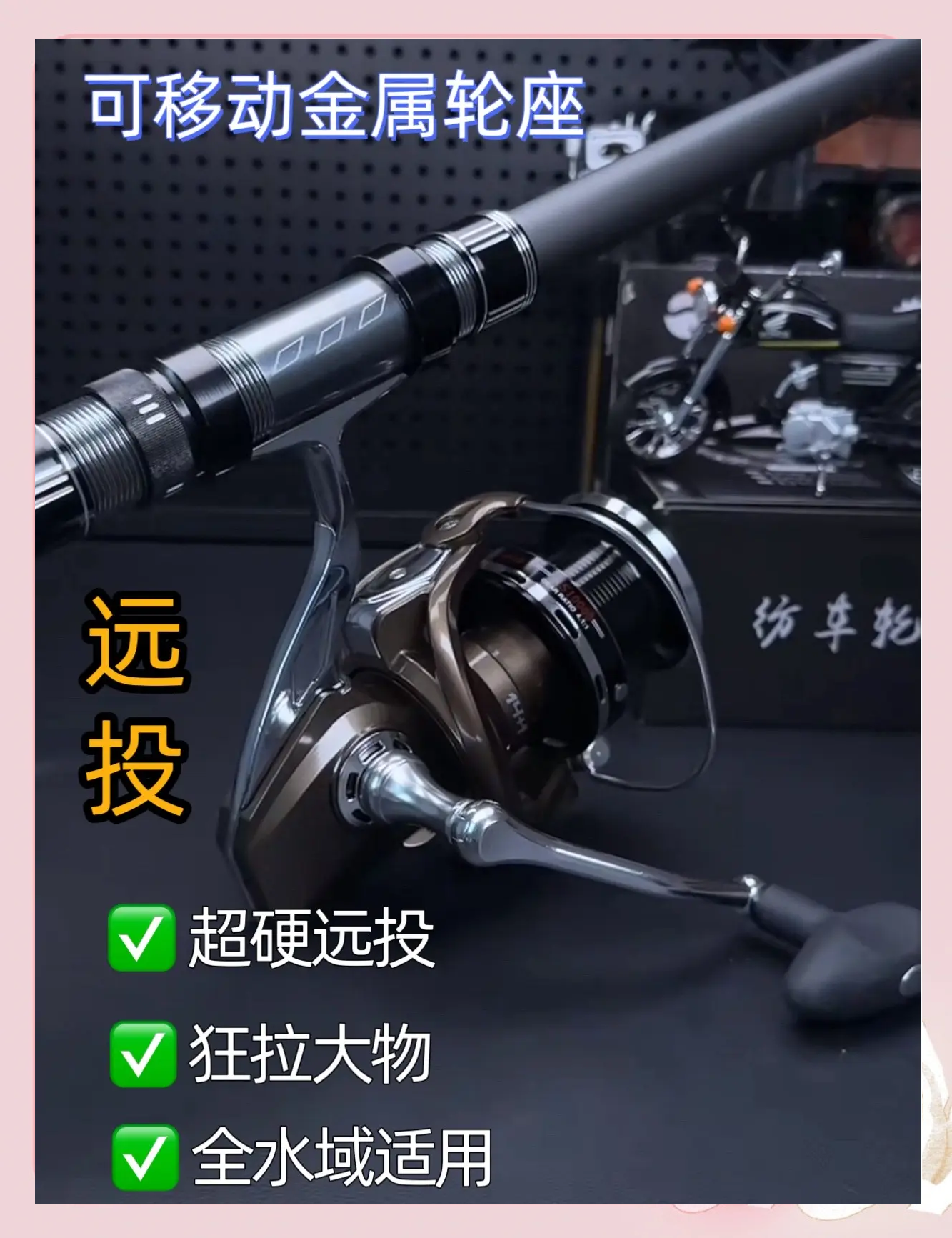 力师渔具怎么样(力师鲫鱼竿是正品吗)