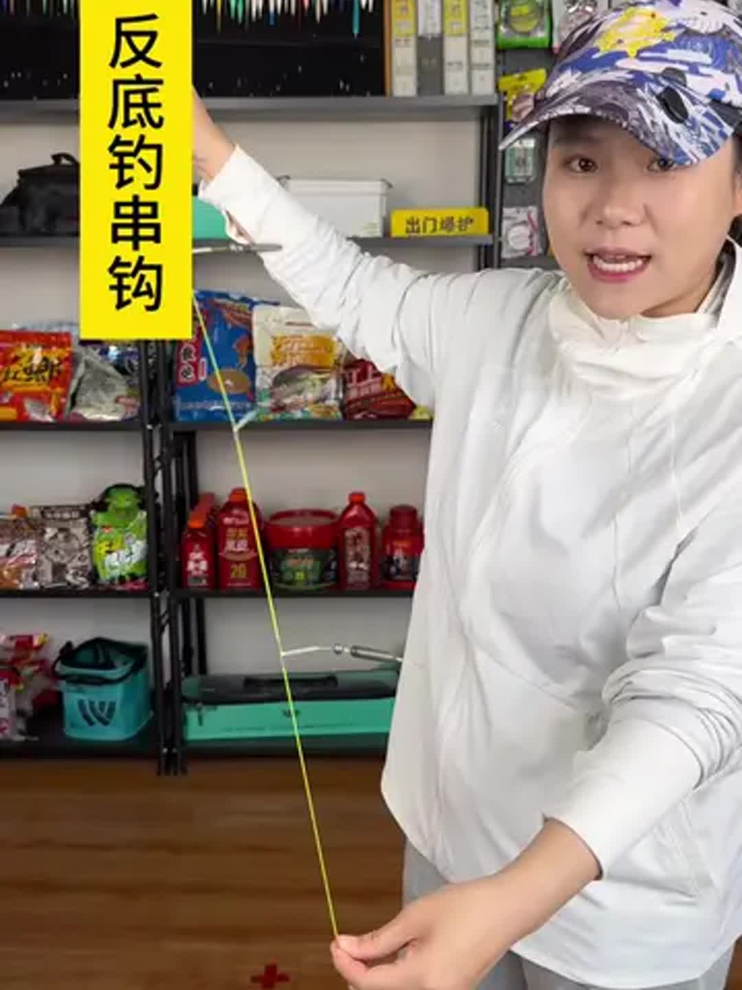 用串钩钓鲅鱼的技巧(用串钩钓鲅鱼的技巧图解)