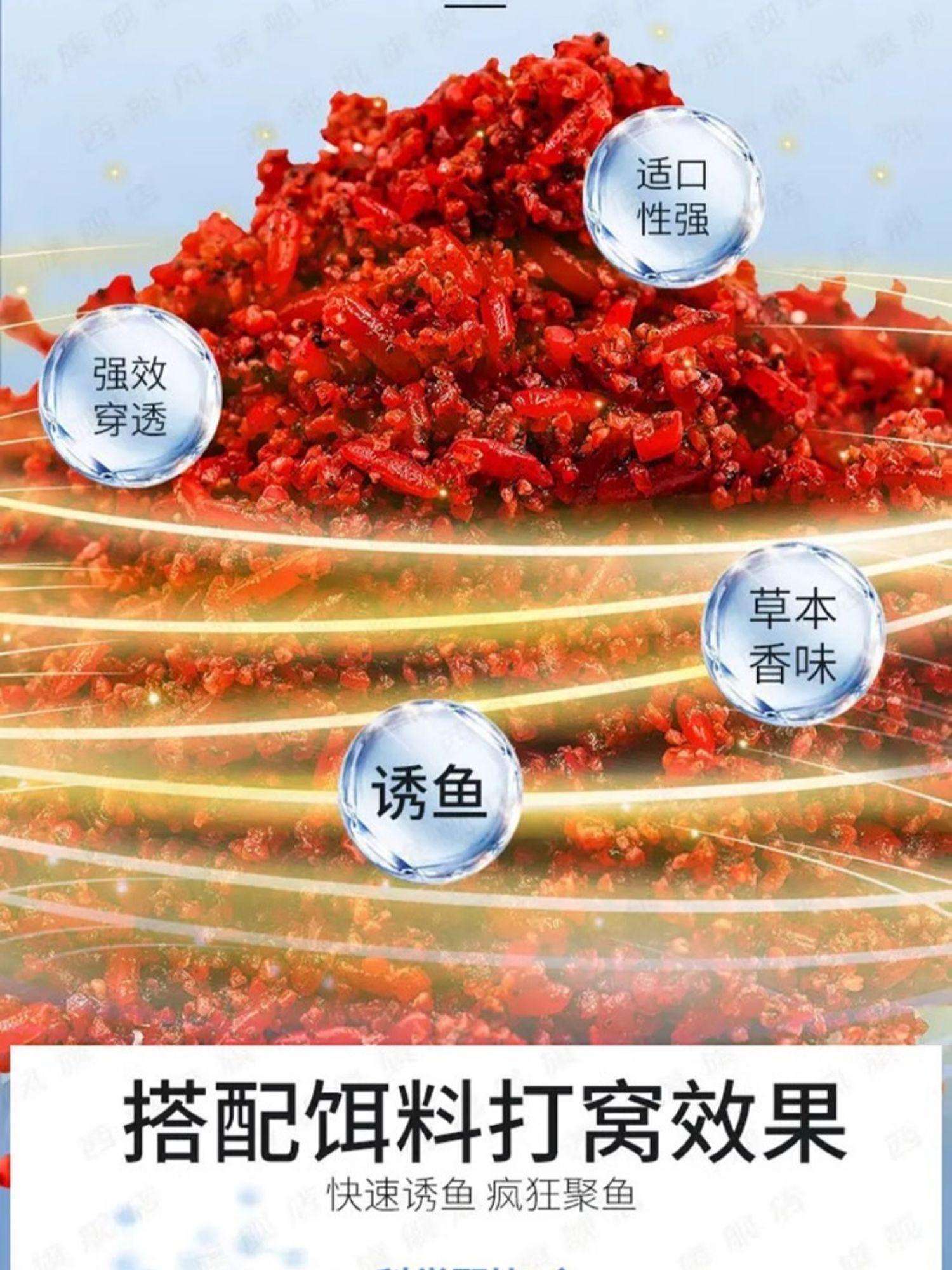 饵料加酒米步骤图(饵料加酒米到底好不好)