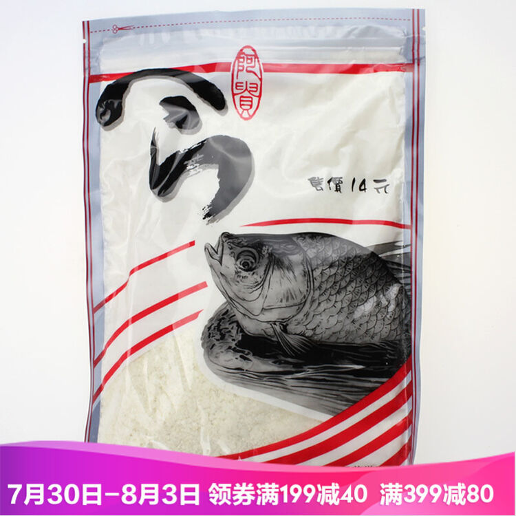 鳞影饵料大全(鳞影饵料鲫鱼配方)