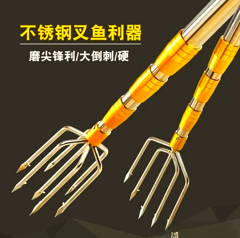 商洛二狗渔具(渔具批发货源在哪里找)