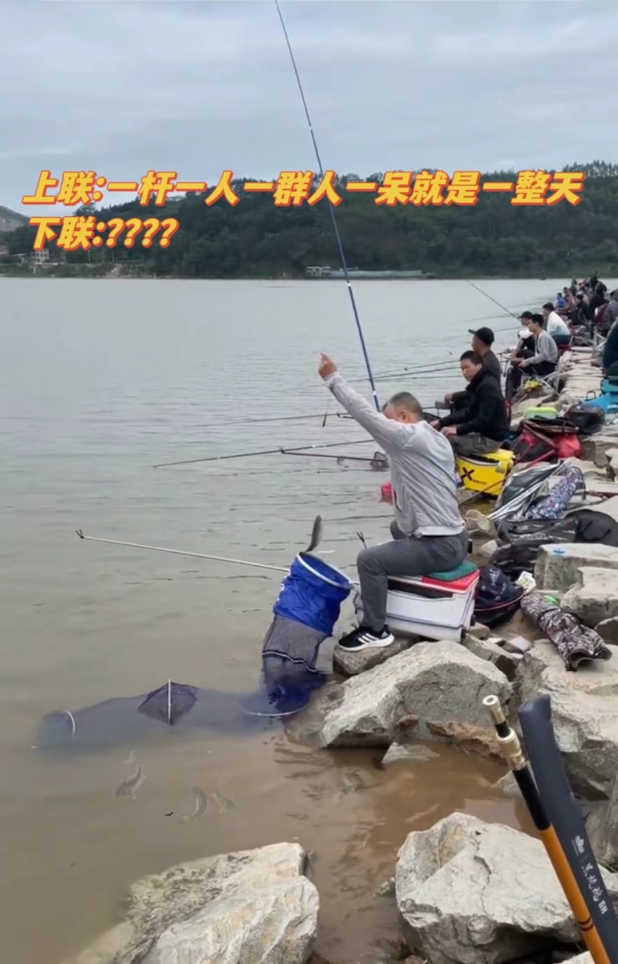 四海钓鱼227(四海钓鱼频道官网)