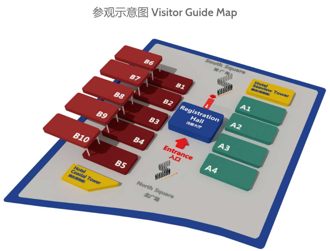 渔具博览会时间表(渔具展会2020年排期表)