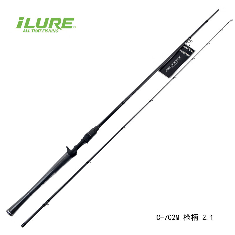 路亚调性hl(路亚调性和硬度的选择)