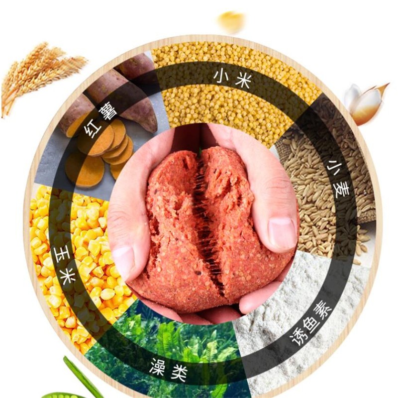 2918饵料(大头鬼鲢鳙饵料)