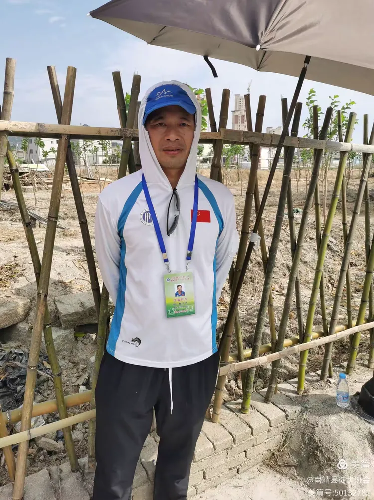 龙海钓鱼比赛论坛(龙海钓场)