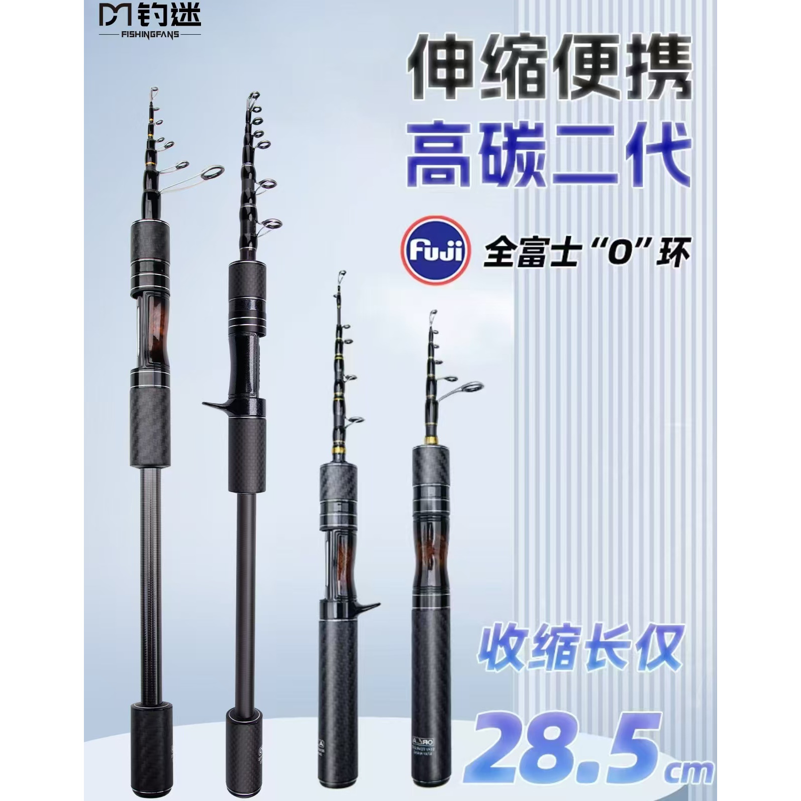 便携路亚竿(便携路亚竿什么牌子好)