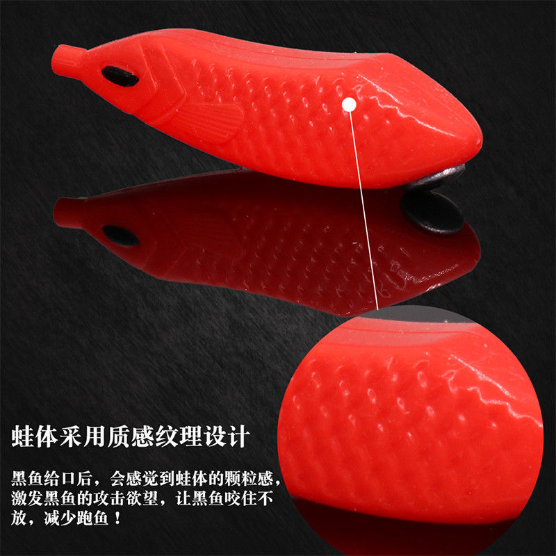 软虫猎黑技巧(软虫使用方法)