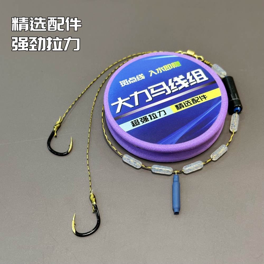 大力马鱼线钓鱼技巧(大力马钓线真的是又细又结实吗?其实这是一种假象)