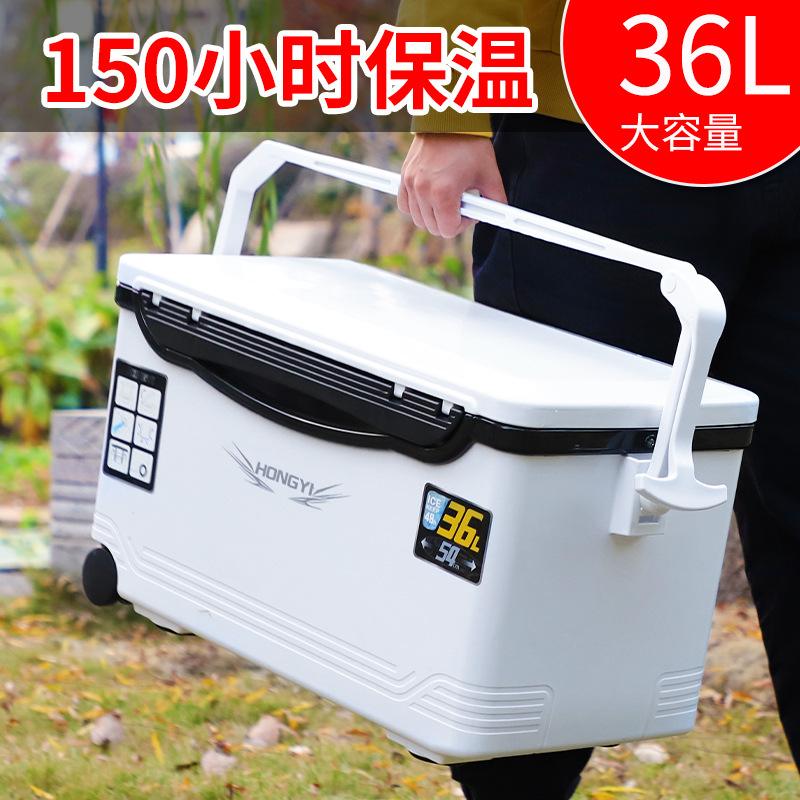 海钓箱推荐(海钓钓箱推荐) 海钓箱推荐(海钓钓箱推荐)