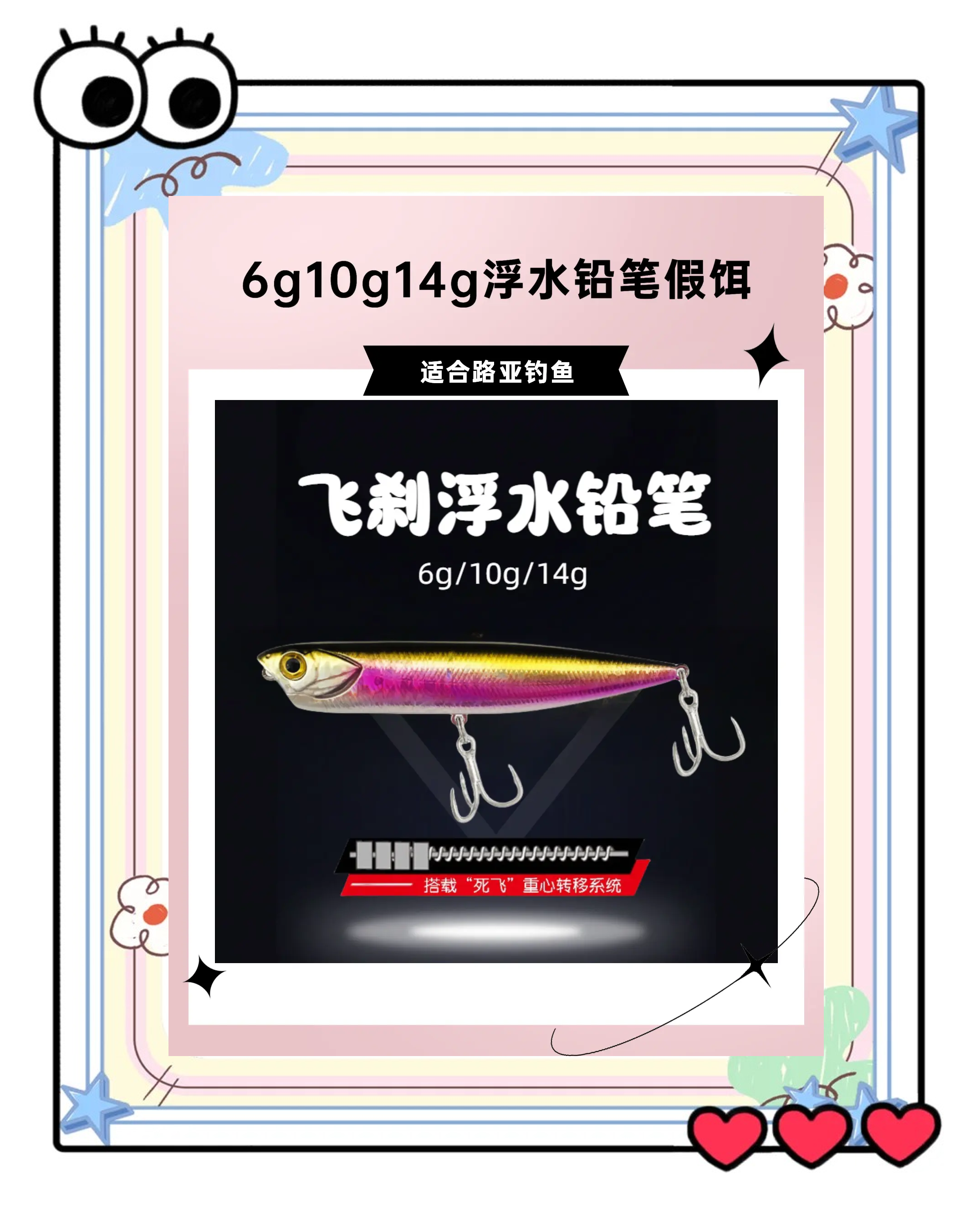 野钓大水面饵料(野钓大水面饵料有哪些)