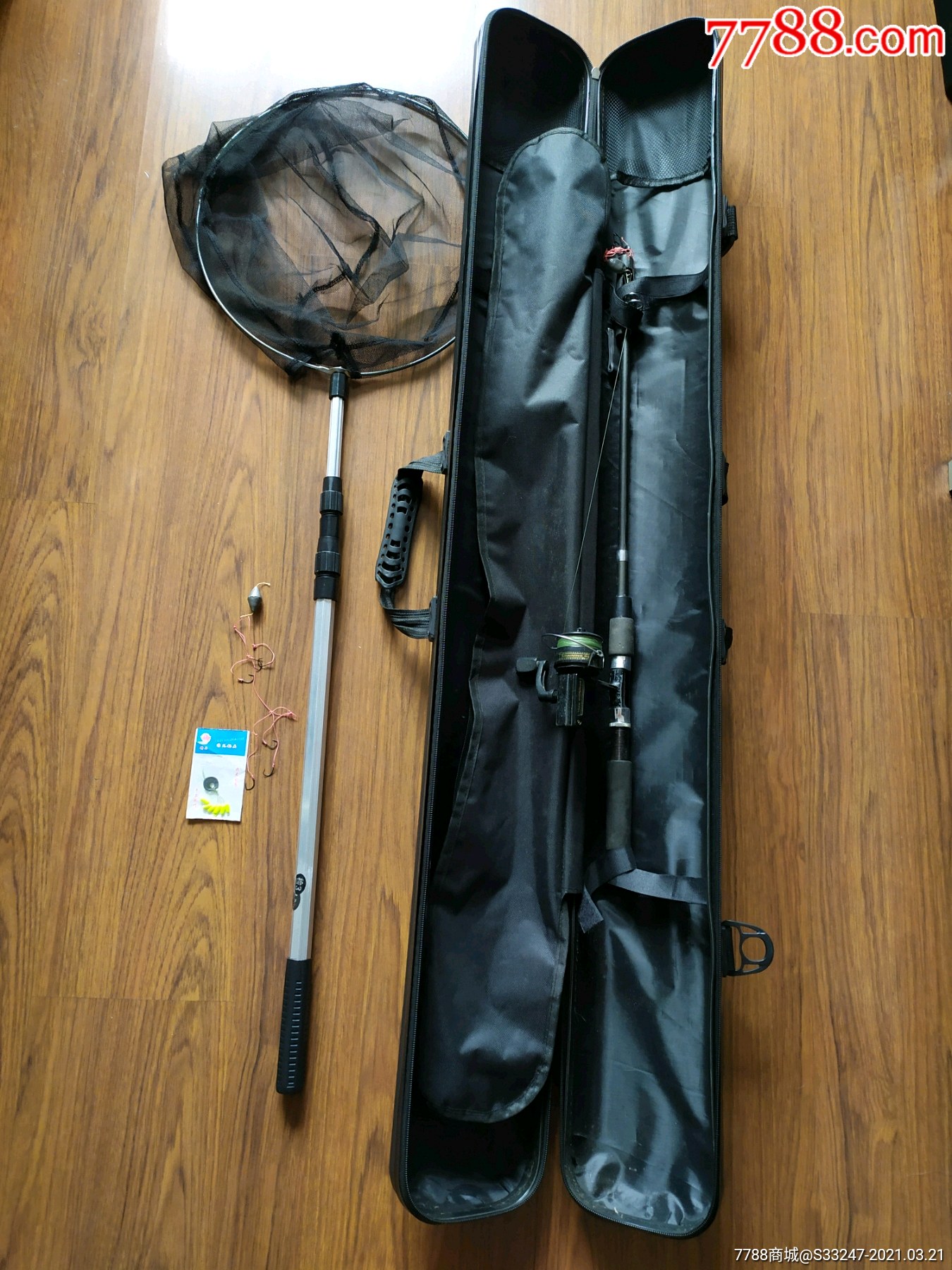 惜春风渔具(古诗词山房春事) 惜春风渔具(古诗词山房春事)